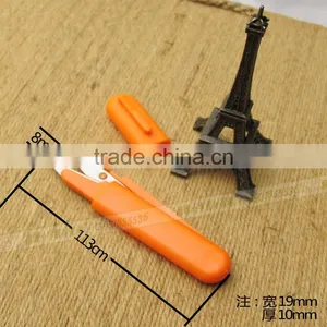 Cross Stitch Scissors Plastic Scissors Stainless Scissors With Covered thumbnail-1