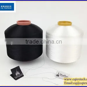 100D/600TPM SD(semi Dull) Twist Yarn for Woven Label thumbnail-1