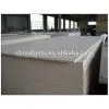 10mm,12mm,14mm,16mm the Floor With the Density Board thumbnail-1
