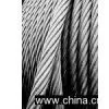 Sell Ungalvanized Steel Rope thumbnail-1