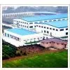 Sanhe Rubber & Plastic Co., Ltd. company overview - view 1 thumbnail
