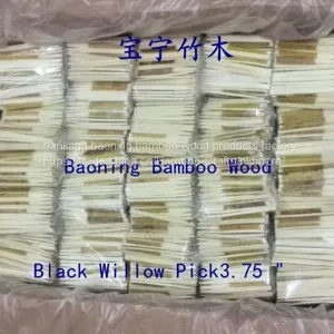 Black Willow Skewer9cm thumbnail-2