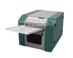 MK2 Fiber Impurity Analyzer thumbnail-1