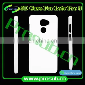 3d Sublimation Heat Transfer Blank Smartphone Case Cover Skin for Prosub-Letv Pro 3 thumbnail-1