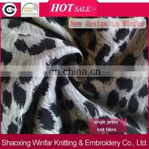 Shaoxing Winfar Textile Single Jersey Super Soft Ring Spun Custom Printed Knitted Fabric Viscose Spandex thumbnail-1
