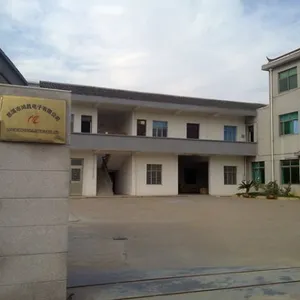 Cixi Hongchang Electronic Co., Ltd company overview - view 1 thumbnail