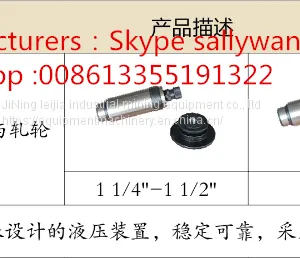 Pipe Notching Machine thumbnail-2