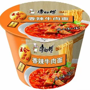 Xiang Nian Brand Wholesale Instant Noodles 900g Wheat Noodle thumbnail-1