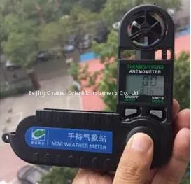 QT-WM Series Handheld Weather Station thumbnail-1