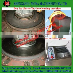 Clean!dry Ice Blasting Machine for Industrial Cleaning Machine thumbnail-5