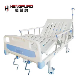 Nursing Home Furniture Heavy Duty Hand Control New Hospital Beds for Sale thumbnail-3