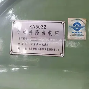 Beijing No.1 XA5032 Vertical Lifting Milling Machine thumbnail-3