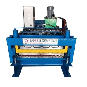 Double Layer Metal Roofing Sheet Trapezoid Profile Roll Forming Making Machine thumbnail-1