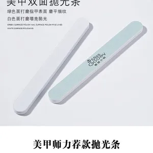 Nail Art Tools Nail Polish Tools Double Sided thumbnail-2