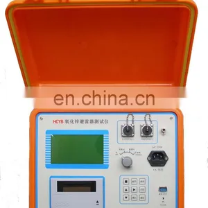 HCYB Zinc Oxide Tester thumbnail-3