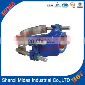 Tapping Saddle Clamp With Stainless Steel Bend for DI Pipe, DCI Pipe thumbnail-4
