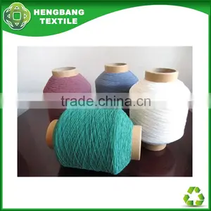 Manufacturer Blue Colour Cotton Rubber Yarn HB581 China thumbnail-2
