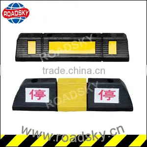 Factory Price Best-Selling Rubber Wheel Stopper In Garage thumbnail-1
