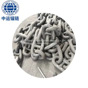 102MM Anchor Chain For Deep-sea Wind Power Generation Platform thumbnail-1