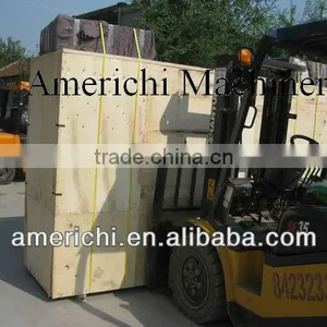 Rice Machine Project thumbnail-1
