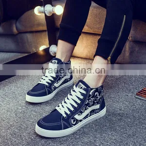 C22643B New Style Men's Fashion Canvas Shoes thumbnail-2