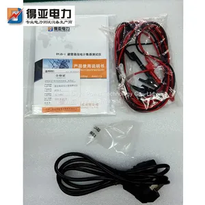 Arrester Discharge Counter Tester DYJS-I thumbnail-5