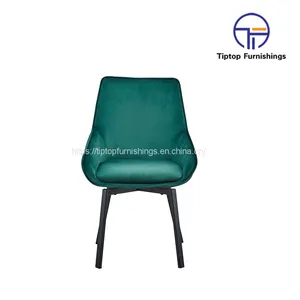 Tiptop Wholesale Factory Custom Cafe Metal Dine Armchair Restaurant Chair Modern Dining Room Furniture Velvet Fabric Dining Chairs thumbnail-1