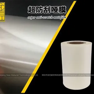 Super Anti-scratch Matt Film for Packaging and Printing thumbnail-1