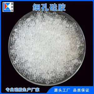 Type A Silica Gel 3-5mm Silica Gel Desiccant Narrow Pore Silica Gel thumbnail-2