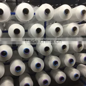 Spandex Covered Yarn SCY Spandex +nylon 7040/12f/24f thumbnail-1