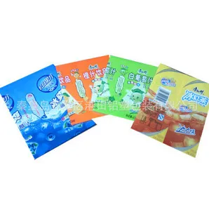 BeiJing Laser Film Heat Shrink Film Packaging Trademark thumbnail-4