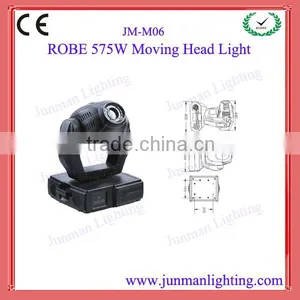 ROBE 575W Moving Head Spot Light Moving Head Light DJ Stage Light thumbnail-1