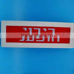 Fire Alarm System Gas Discharge Alarm Gas Exit Alert Sunder thumbnail-2