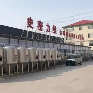 Hebei Smithlive Environmental Protection Technology Co., Ltd. company overview - view 1 thumbnail
