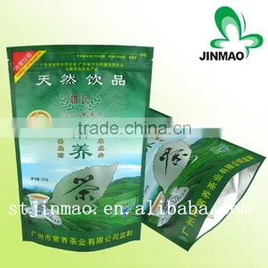 High Quality Tea Bag Plastic Package With Valve thumbnail-1