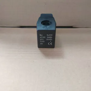 Best-NO.0210 Refrigerated Storage Freezer Solenoid Valve Coil DC24V AC220V Inner Hole 13 Height43 thumbnail-3
