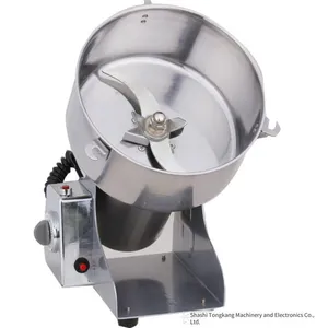 Commercial Large-scale Swinging All-purpose Chinese Herbal Medicine Grinder, 2000 Grams, Grain and Miscellaneous Grain Grinder, Ultra-fine Powder Grinder thumbnail-2
