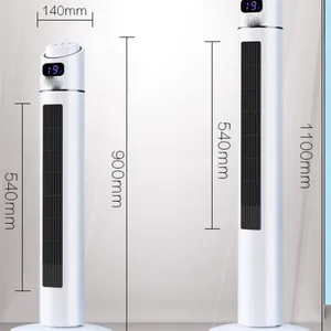 Electric Fan/remote Control Tower Fan/shaking Timed Floor Fan（Wechat:13510231336） thumbnail-1