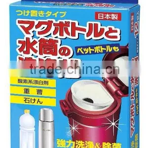 Best-selling and High Quality Excessive Carbon Sodium Formulations With Pure Soap Use 96% Made in Japan thumbnail-1