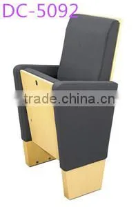 Wooden Auditorium Chair thumbnail-1