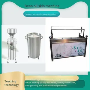 Customizable Milk Skin Machines in Various Models, Stainless Steel, Electrically or Gas-steam Heated, Small-scale Soy Products Equipment for On-site Production and Sales thumbnail-1