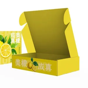 New Design Paper Packaging Mailer Box for Fruit Lemon thumbnail-1