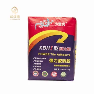 Custom Printed Biodegradable Flat Bottom Coffee Packaging 8 Side Ziplock Closure Reusable PE BOPP Stand Pouch thumbnail-4