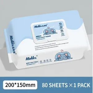 Large Household 80-pull Pack for Dissolving Wet Toilet Paper and Wet Wipes thumbnail-1
