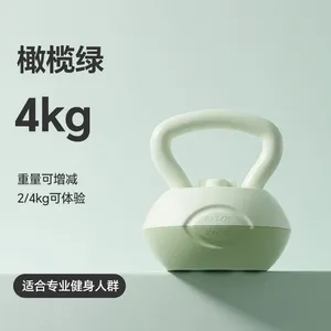 Kettlebell for Women Fitness, Home Use Hip Thrust Workout Equipment, Professional Adjustable Weight for Men, Weight Loss Training Dumbbell thumbnail-5