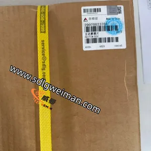 ORIGINAL SDLG Active Friction Disc 29070023701 For Wheel Loader. thumbnail-5