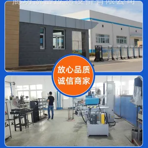 Langfang Kaiyue Filtration Equipment Co., Ltd. company overview - view 1 thumbnail