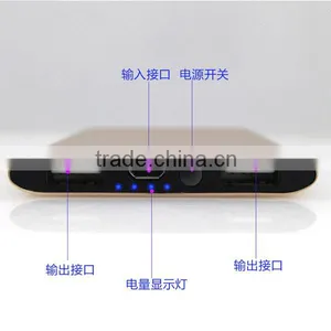 5000mAh Full Capacity and Safety Mobile Power Bank thumbnail-2