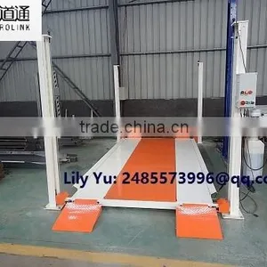 Four Post Home-used PJS Simple Lifting Car Parking Equipment thumbnail-1