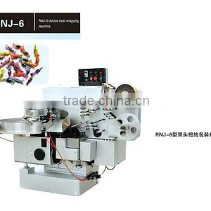 Double Twisting Machine thumbnail-1